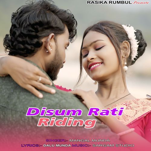 Disum Rati Riding