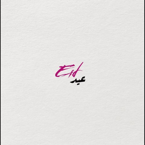 Eid