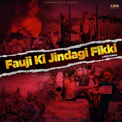 Fauji Ki Jindagi Fikki