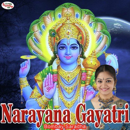 Narayana Gayatri