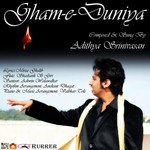 Gham E Duniya