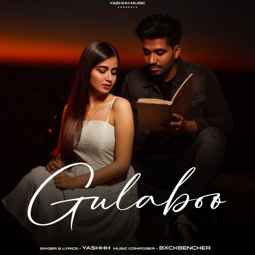 Gulaboo