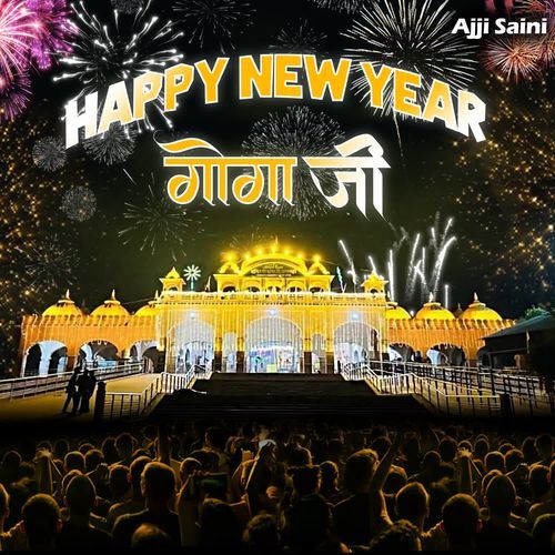 Happy New Year Gogaji