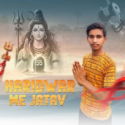Haridwar Me Jatav