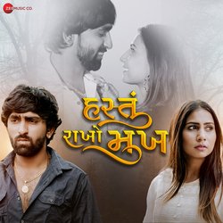 Hastu Rakho Mukh-JxwmAjBARHw