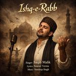 Ishq-e-Rabb