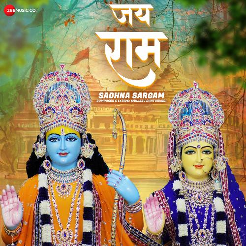 Jai Ram by Sadhna Sargam cover art