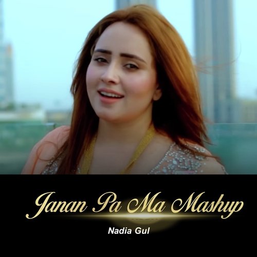 Janan Pa Ma Mashup_poster_image