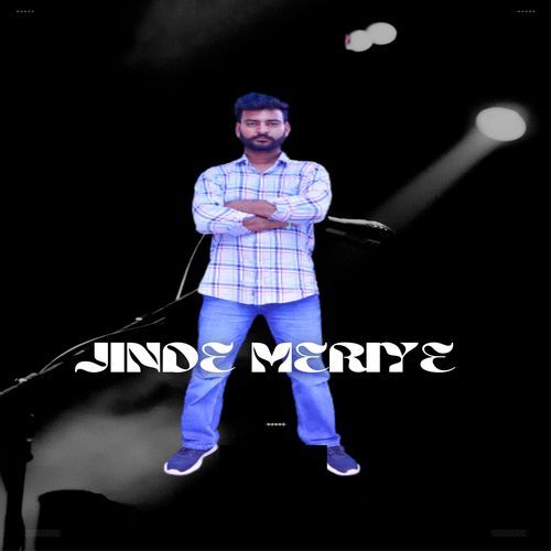 Jinde Meriye
