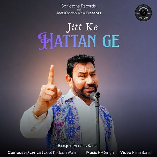 Jitt Ke Hattan Ge