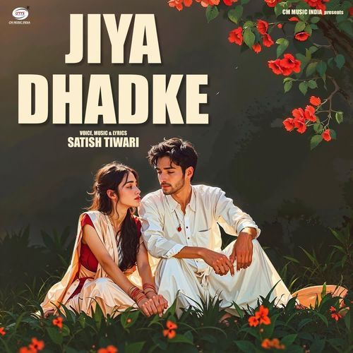 Jiya Dhadke