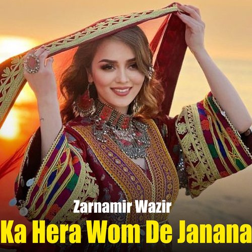 Ka Hera Wom De Janana