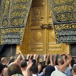 Kaba Dikha De Maula