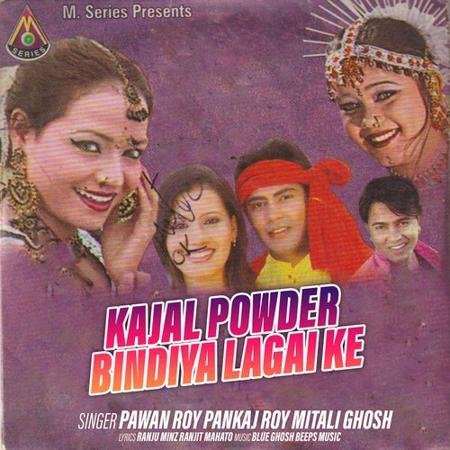 Kajal Powder Bindiya Lagai Ke