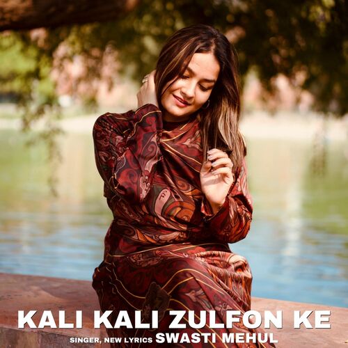 Kali Kali Zulfon Ke_poster_image