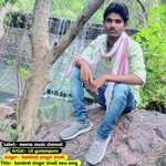 Kamlesh singer sinoli new song