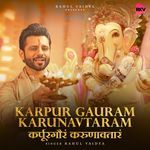 Karpur Gauram Karunavtaram artwork