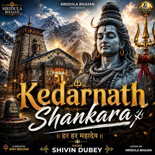 Kedarnath Shankara