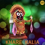 Khare Kalia