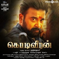Kodiveeran (Original Motion Picture Soundtrack)