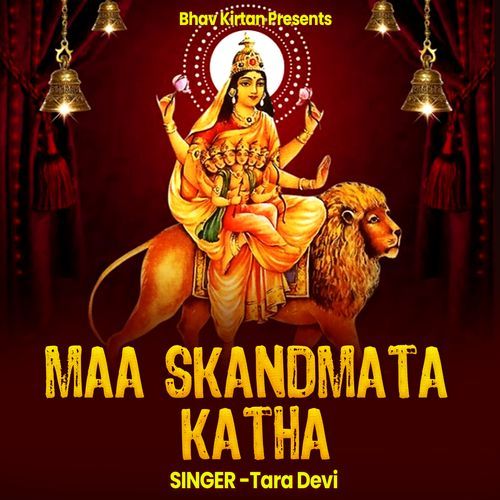 Maa Skandmata Katha