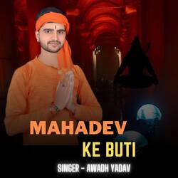 Mahadev Ke Buti-BywFcEB,XGE