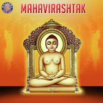 Mahavirashtak