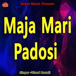 Maja Mari Padosi-QzIudRJ8QmQ