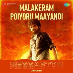 Malakeram Poiyoru Maayandi - Reggaeton-QVwEBjkAYlI