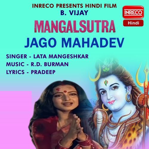 Mangal Sutra