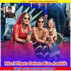 Mari Photo Delete Kar Aashik-A0UBaBsJXFk