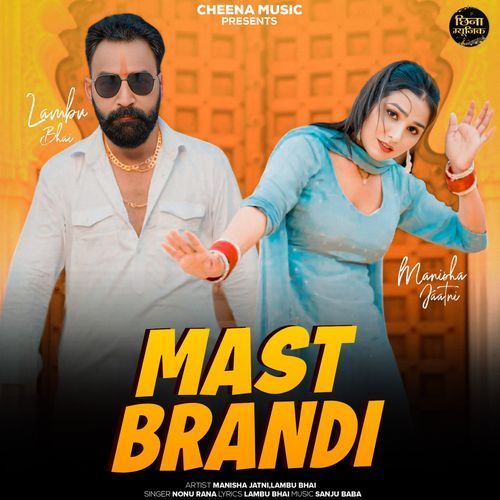 Mast Brandi