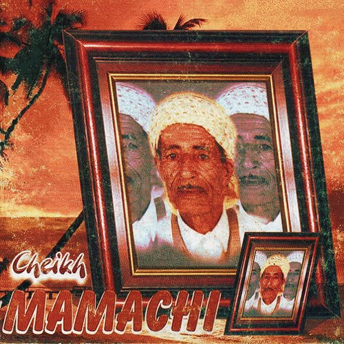 Hadj el ghoram cover art