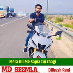 Mere Dil Me Sajna Tui Rhagi-MiIkYwdgf1w