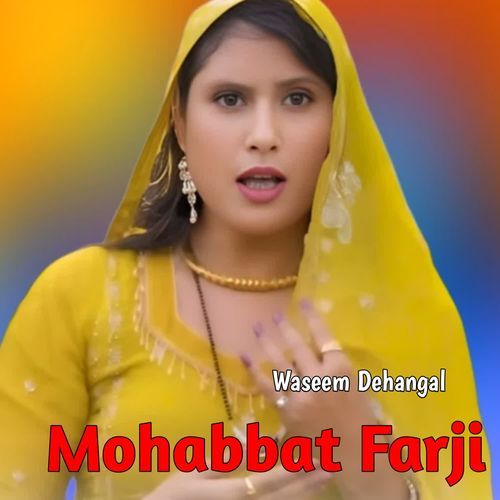 Mohabbat Farji