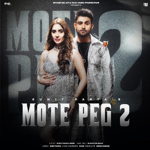Mote Peg 2 (feat. Alankrita Sahai)