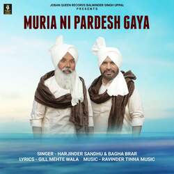 Muria Ni Pardesh Gaya-Hx4MRB9pYXY