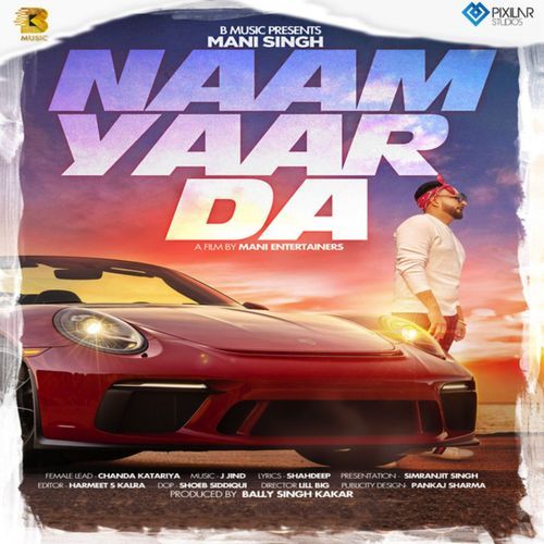 Naam Yaar Da