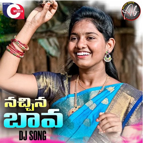 Nachina Bava (DJ Song)