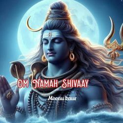 Om Namah Shivaay-HwYpZj18eUA