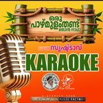Oru Pazhmulam