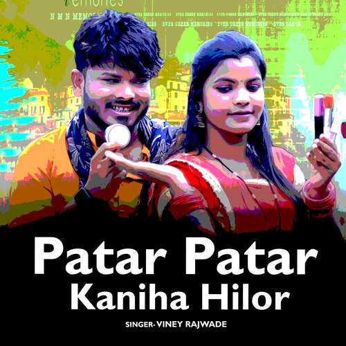 Patar Patar Kaniha Hilor