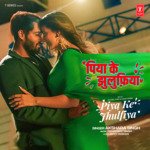 Piya Ke Jhulfiya