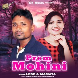 Prem Mohini-Ii8lBBNSQlg