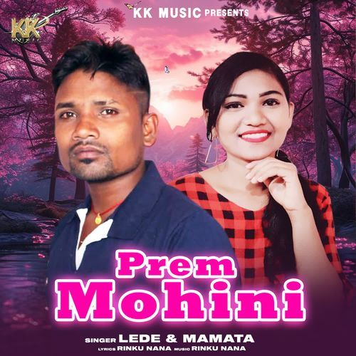 Prem Mohini