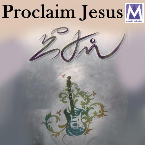 Proclaim Jesus