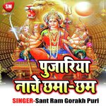 Tihar Karab Nawrat