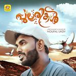 Pularikal Unarunnu Niramode (From"Pularikal")