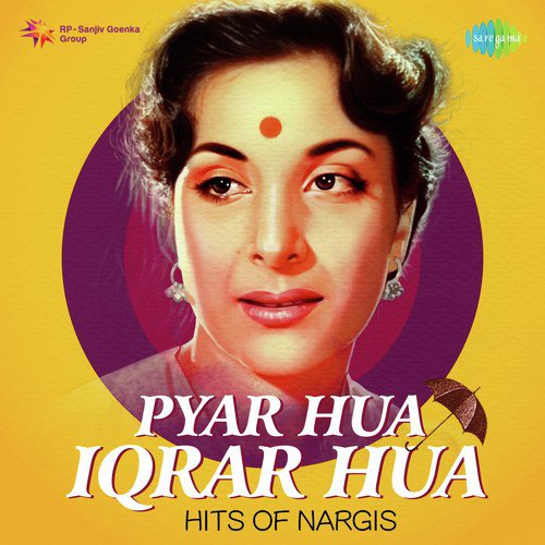 Ghar Aaya Mera Pardesi (From "Awaara")