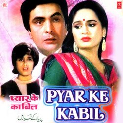 Pyar Ke Kabil
